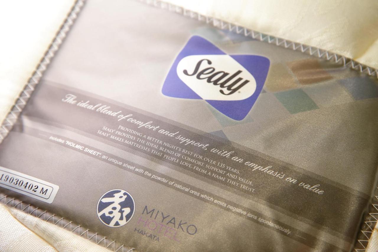 Miyako Hotel Hakata Fukuoka  Ngoại thất bức ảnh Sealy logo